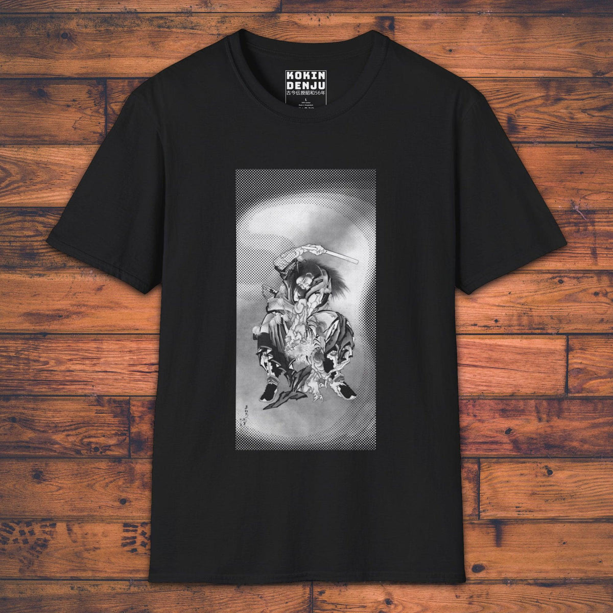 Shōki Black & White - T-Shirt-Kokin Denju-11370939319460483145
