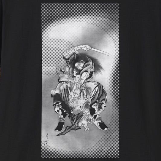 Shōki Black & White - T-Shirt-Kokin Denju-