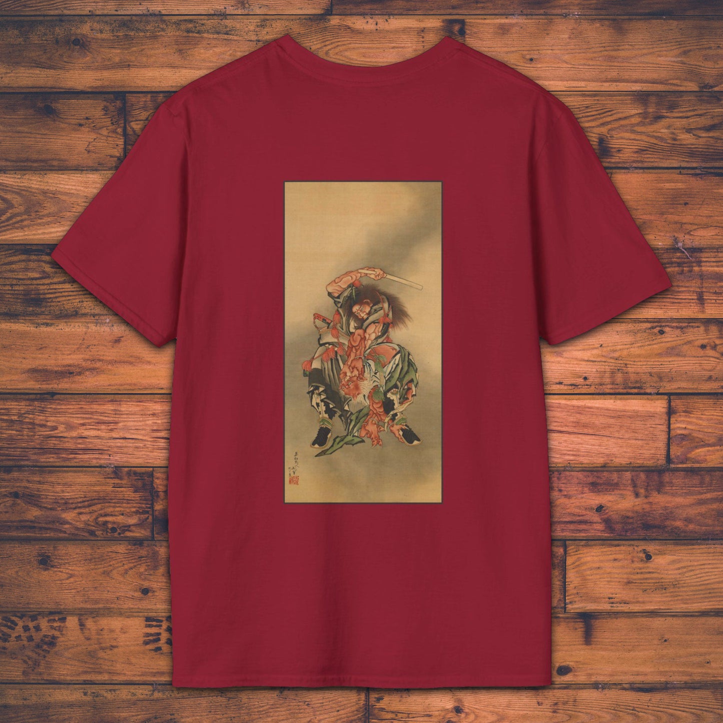 Shōki Killing a Demon - T-Shirt