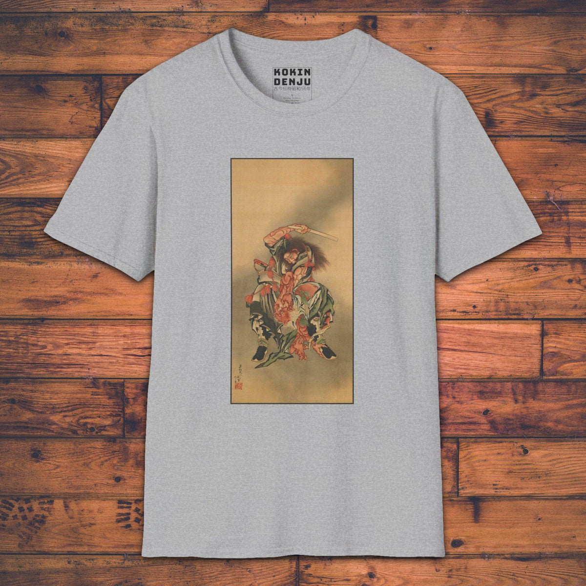Shōki Killing a Demon - T-Shirt-Kokin Denju-48218375989347058428