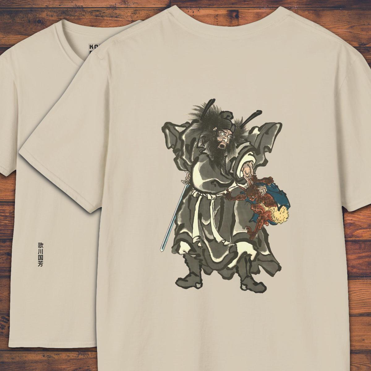 Shōki the Demon Queller - T-Shirt-Kokin Denju-14462433770112232089