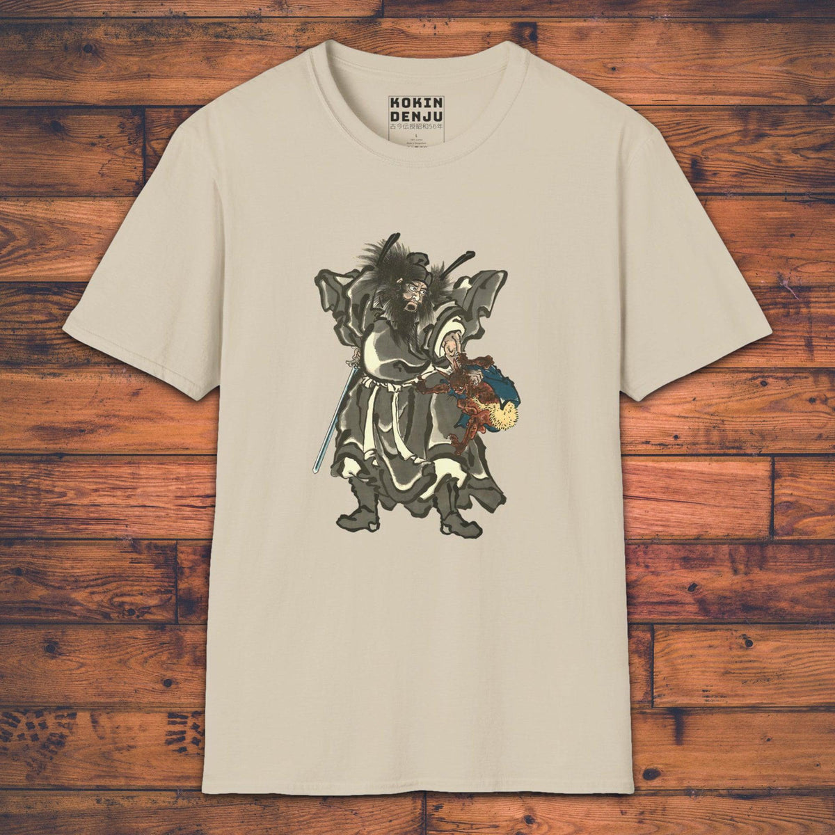 Shōki the Demon Queller - T-Shirt-Kokin Denju-17397570305180810099