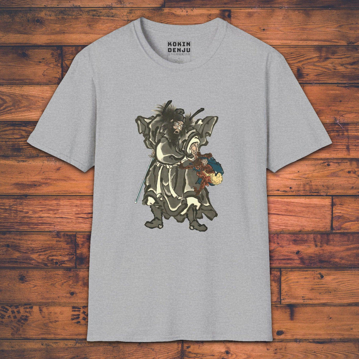 Shōki the Demon Queller - T-Shirt-Kokin Denju-30410308786268051859