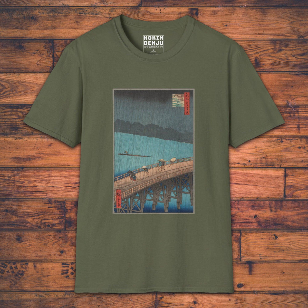 Sudden Shower - T-Shirt-Kokin Denju-18646905063272288883