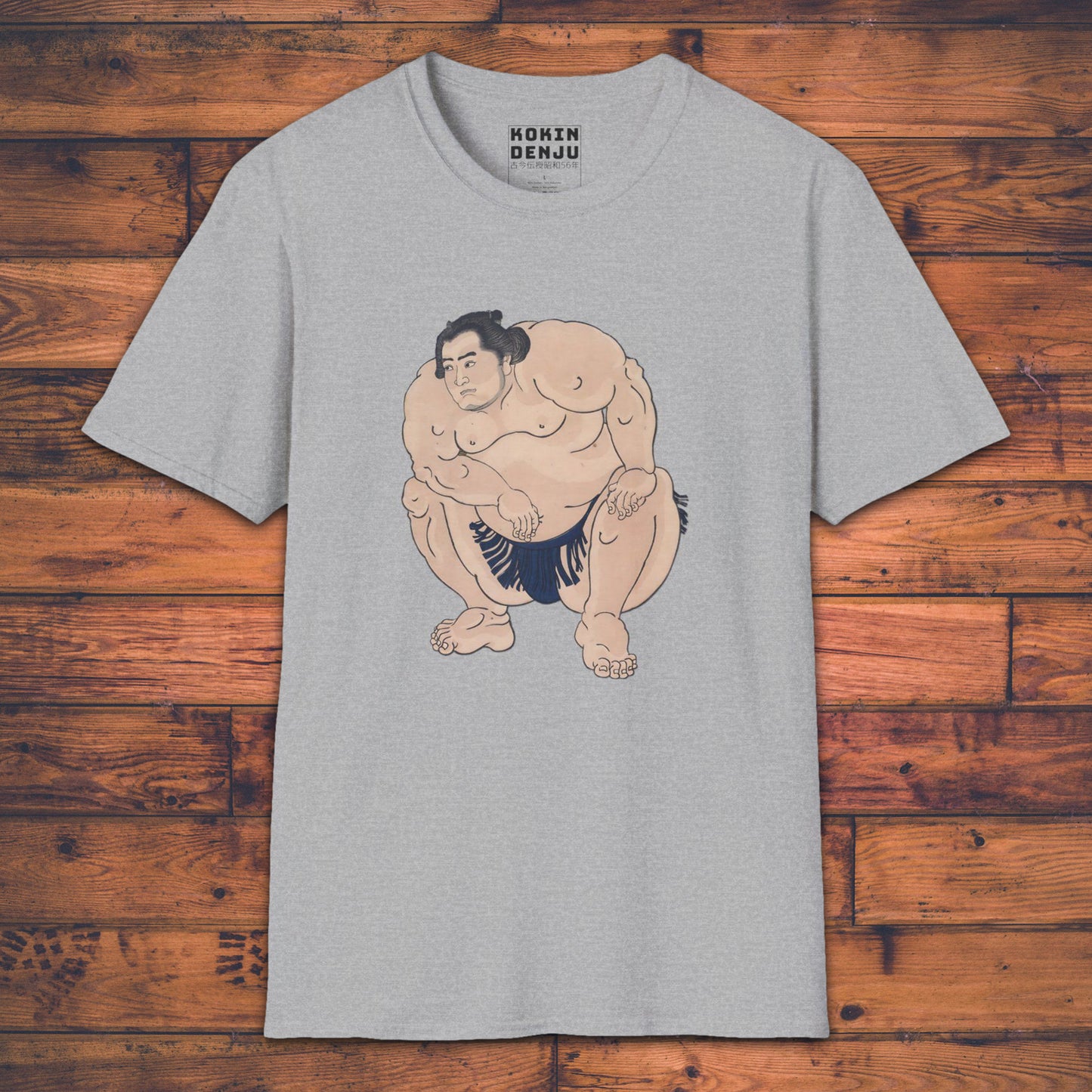 Sumo Wrestler - T-Shirt