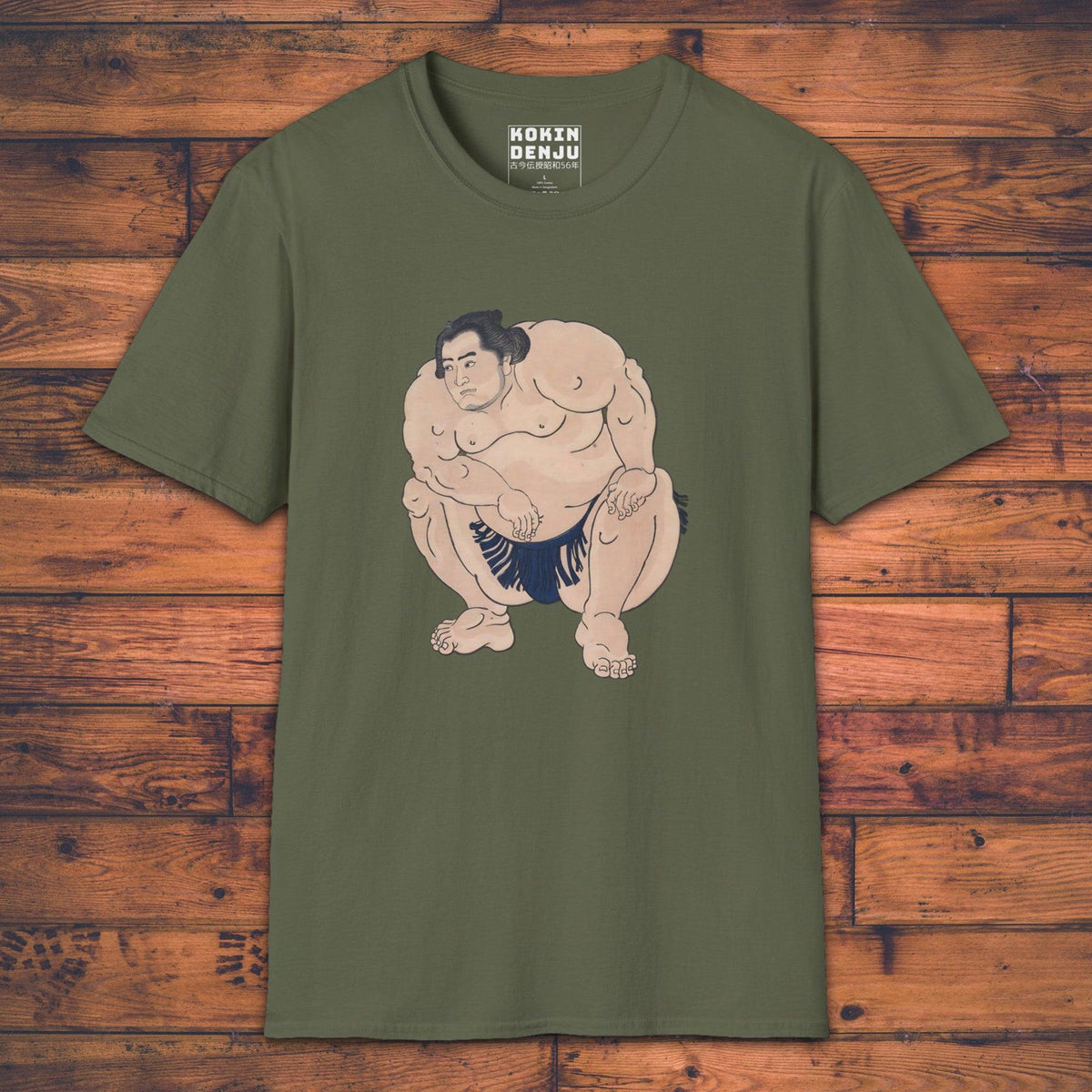 Sumo Wrestler - T-Shirt-Kokin Denju-21876115705634464819