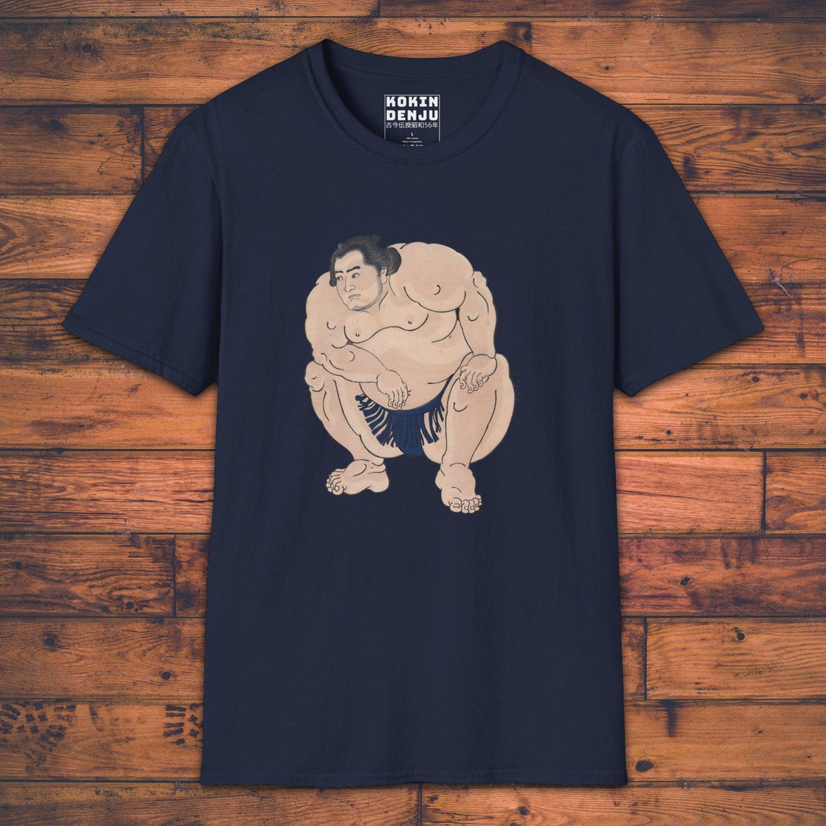 Sumo Wrestler - T-Shirt-Kokin Denju-27131542088633277102