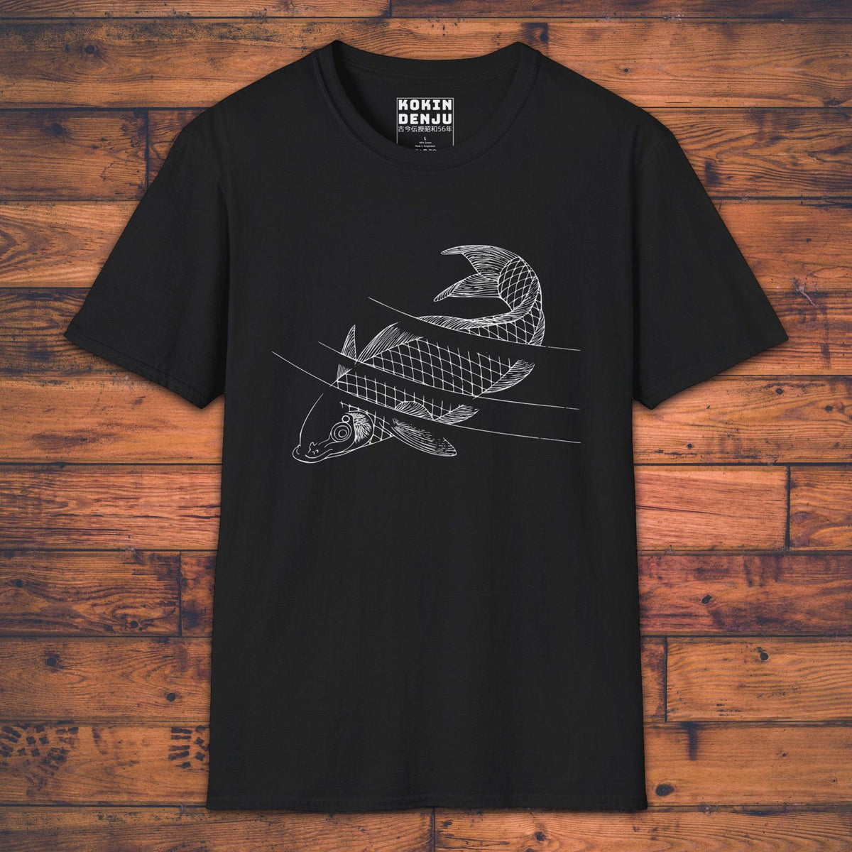 Swimming Carp - T-Shirt-Kokin Denju-14851349342264103808
