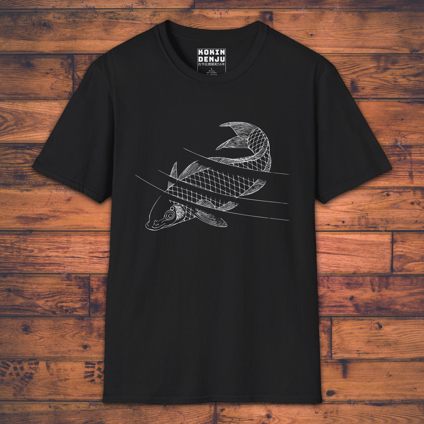 Swimming Carp - T-Shirt