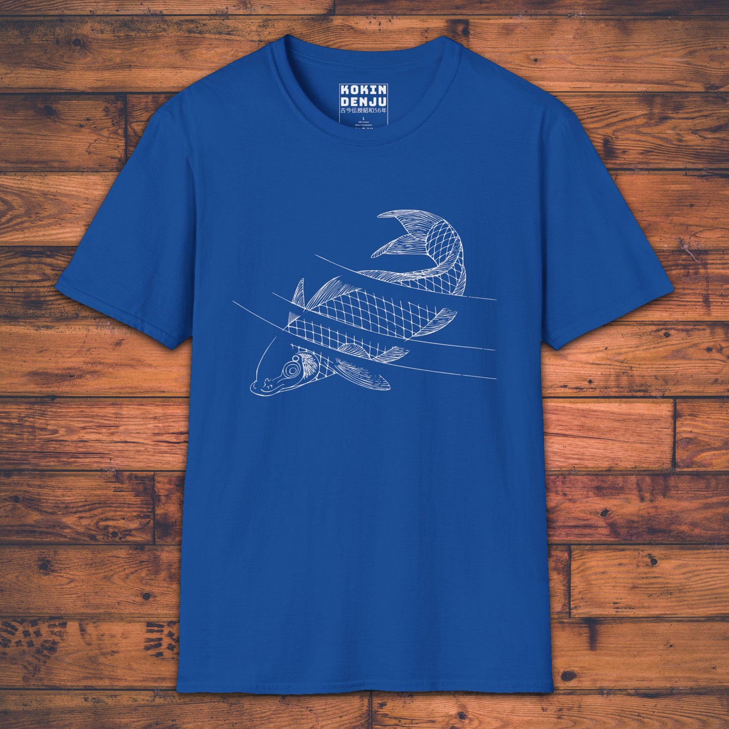 Swimming Carp - T-Shirt