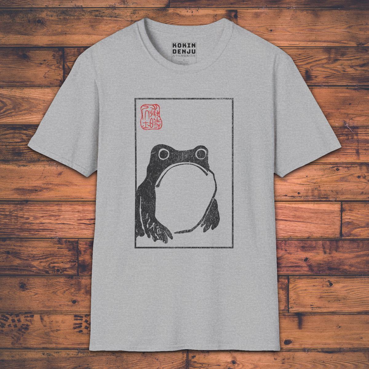 The Grumpy Frog - Framed - T-Shirt-Kokin Denju-34594927666079460350