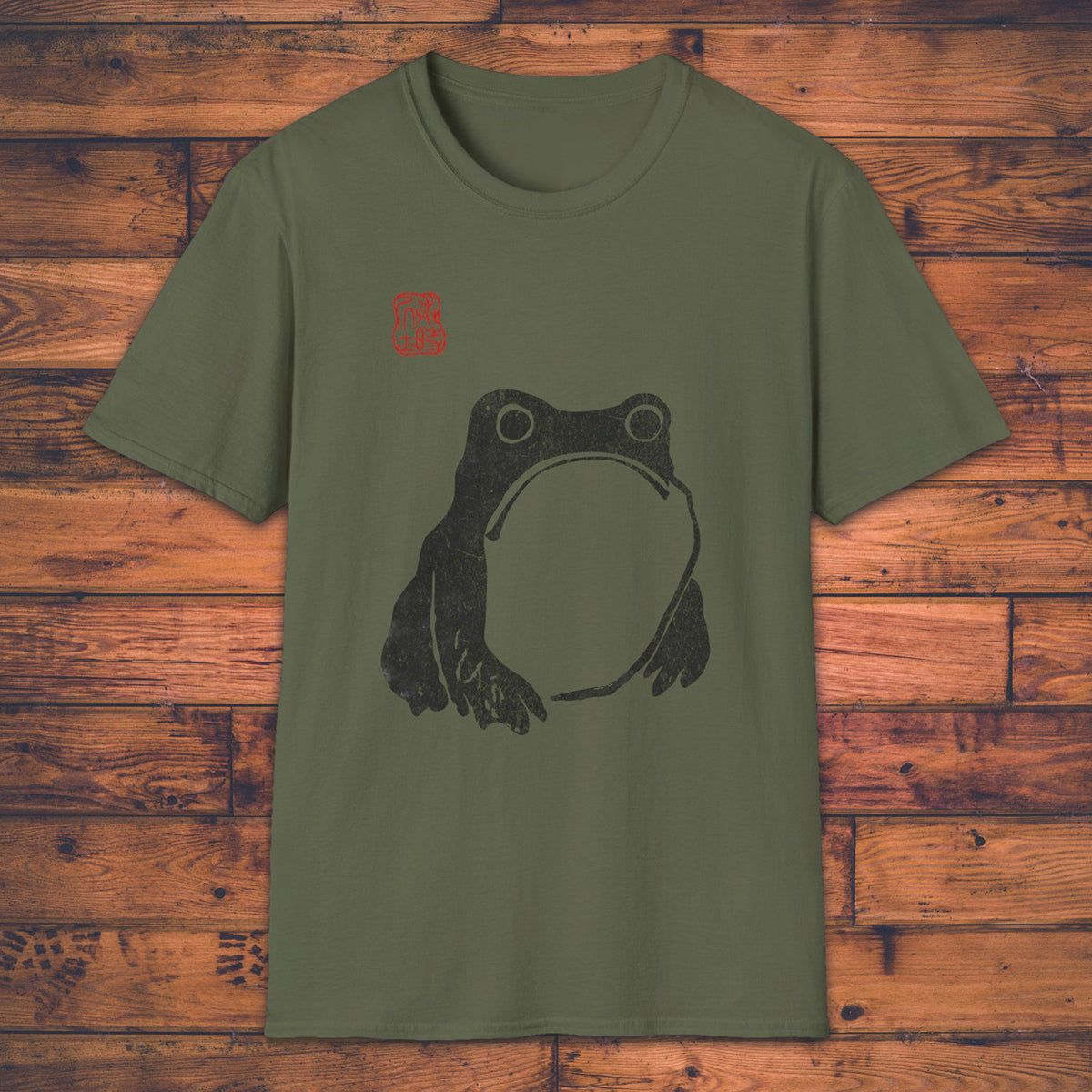 The Grumpy Frog - T-Shirt