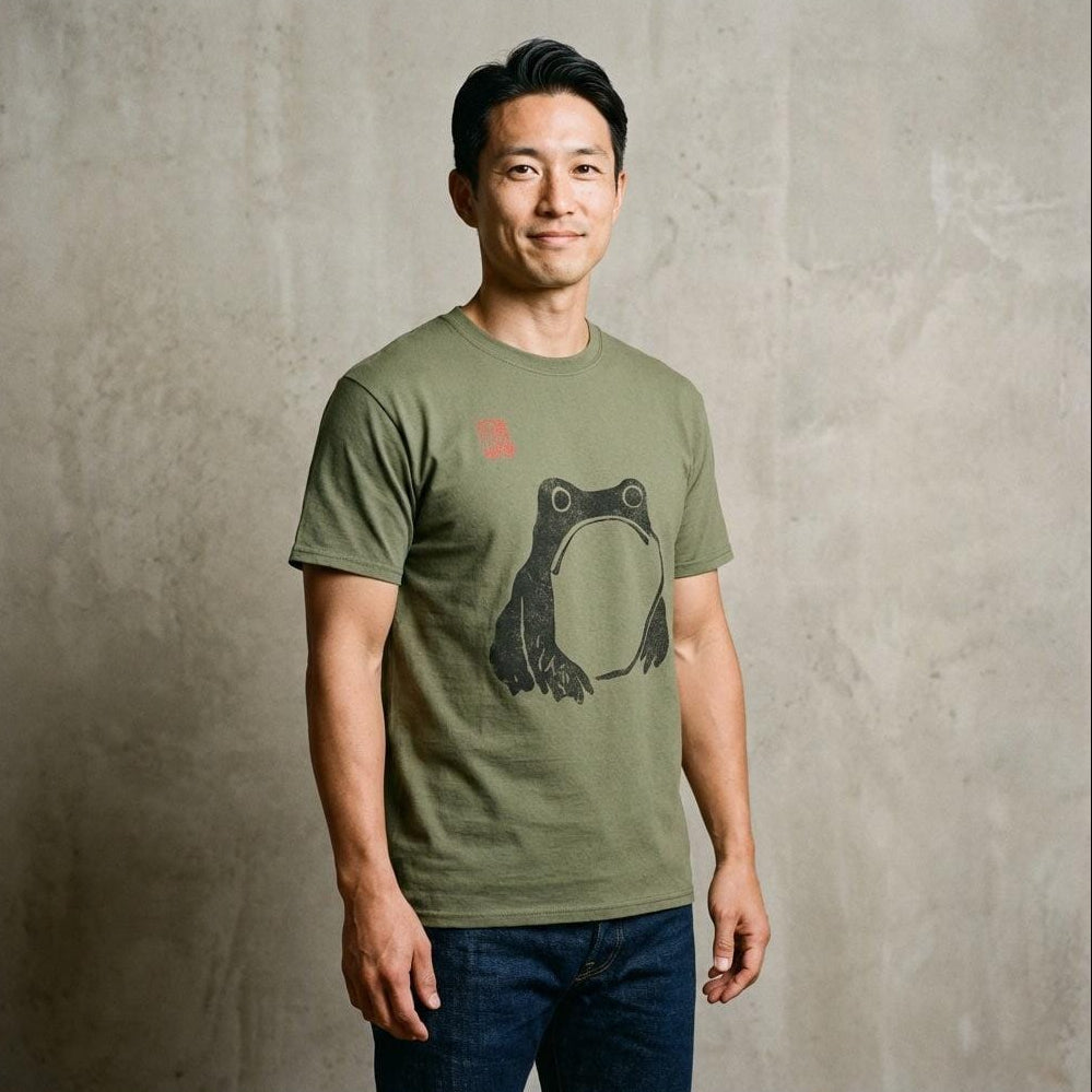 The Grumpy Frog - T-Shirt-Kokin Denju-