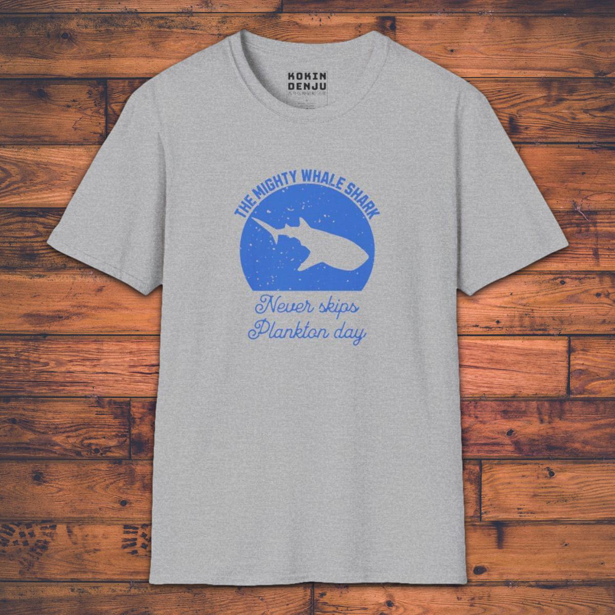 The Mighty Whale Shark - T-Shirt-Kokin Denju-16555423172172123342