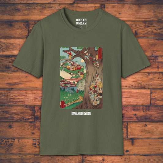 The Tengu Nest - T-Shirt-Kokin Denju-12043281918588005722