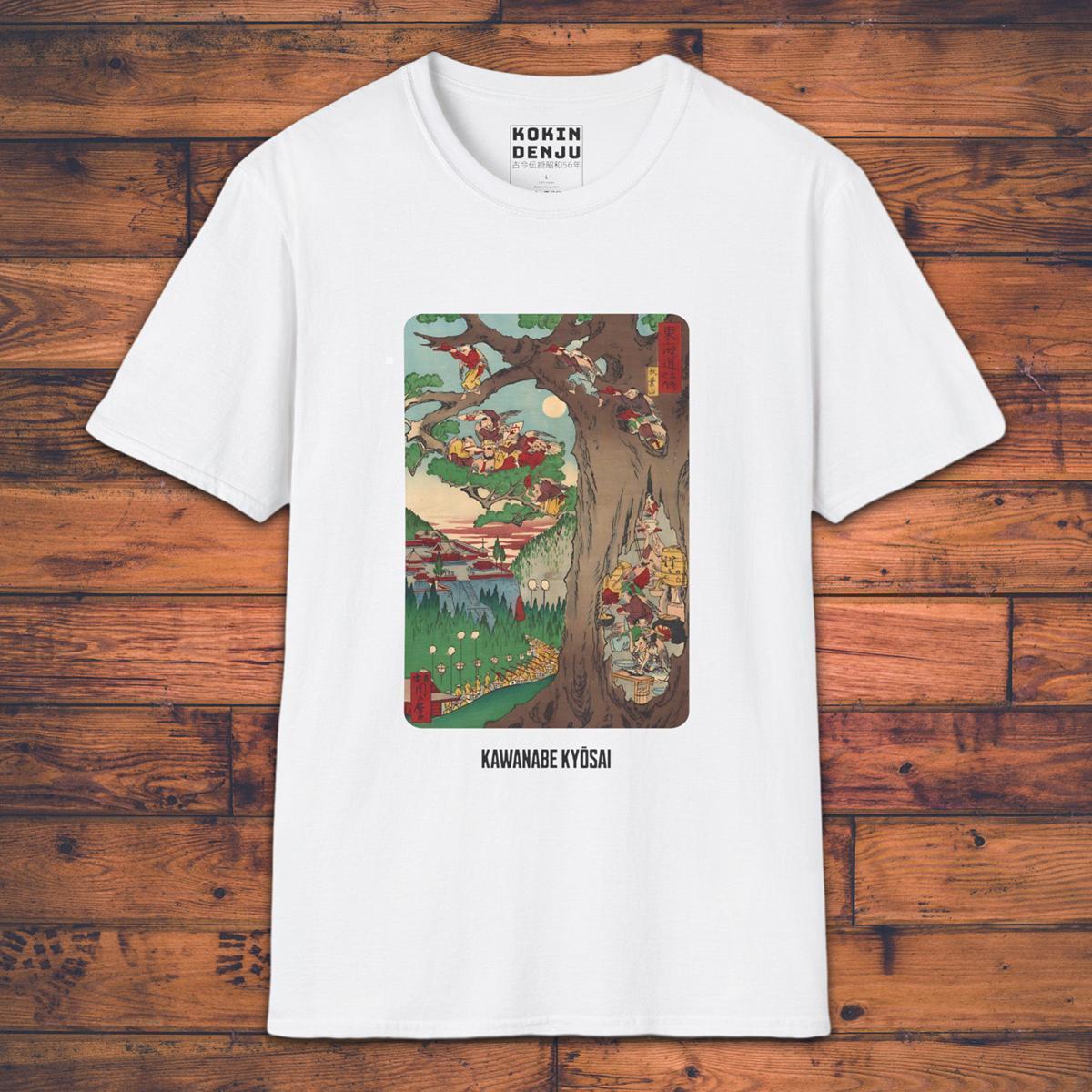The Tengu Nest - T-Shirt-Kokin Denju-24889305371449221977