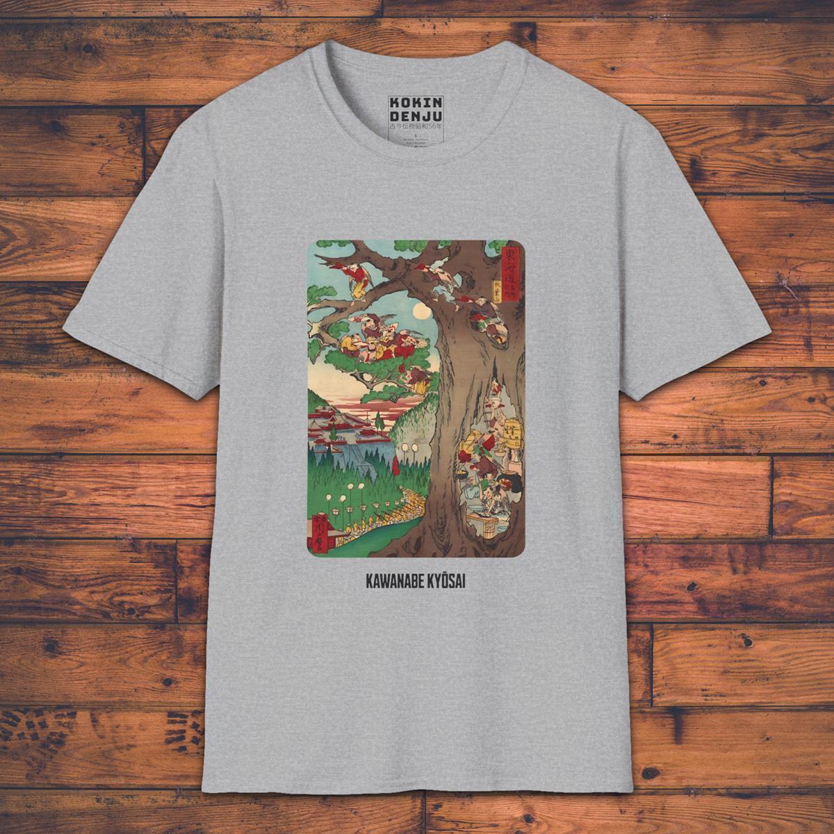 The Tengu Nest - T-Shirt-Kokin Denju-26765504791171486991