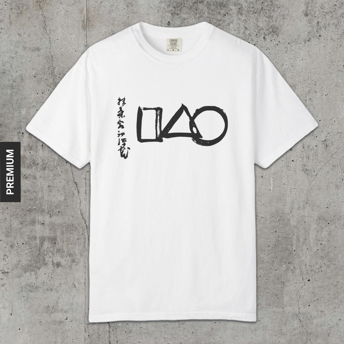 The Universe - Premium T-Shirt-Kokin Denju-30495700494135444234