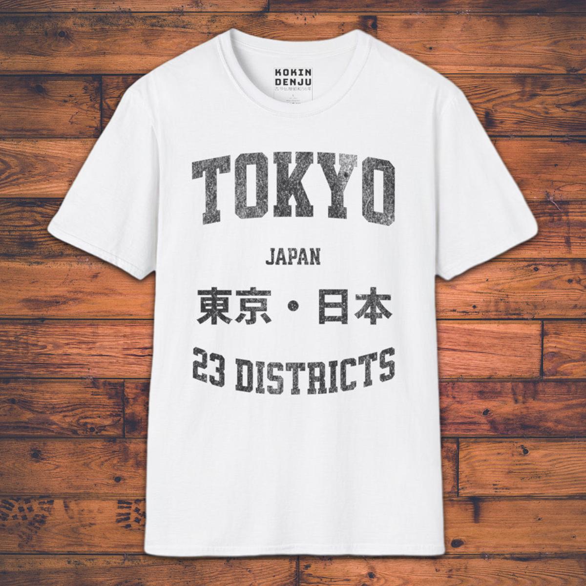 Tokyo 23 Districts - T-Shirt-Kokin Denju-31364207920891709807