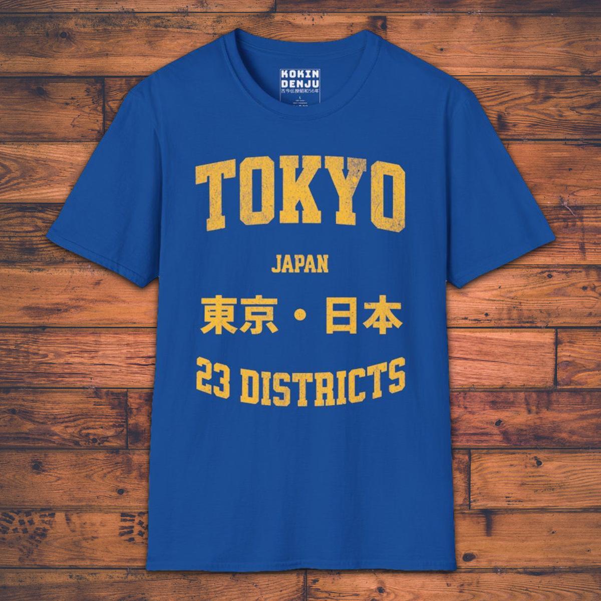 Tokyo 23 Districts - T-Shirt-Kokin Denju-32969294568341255595