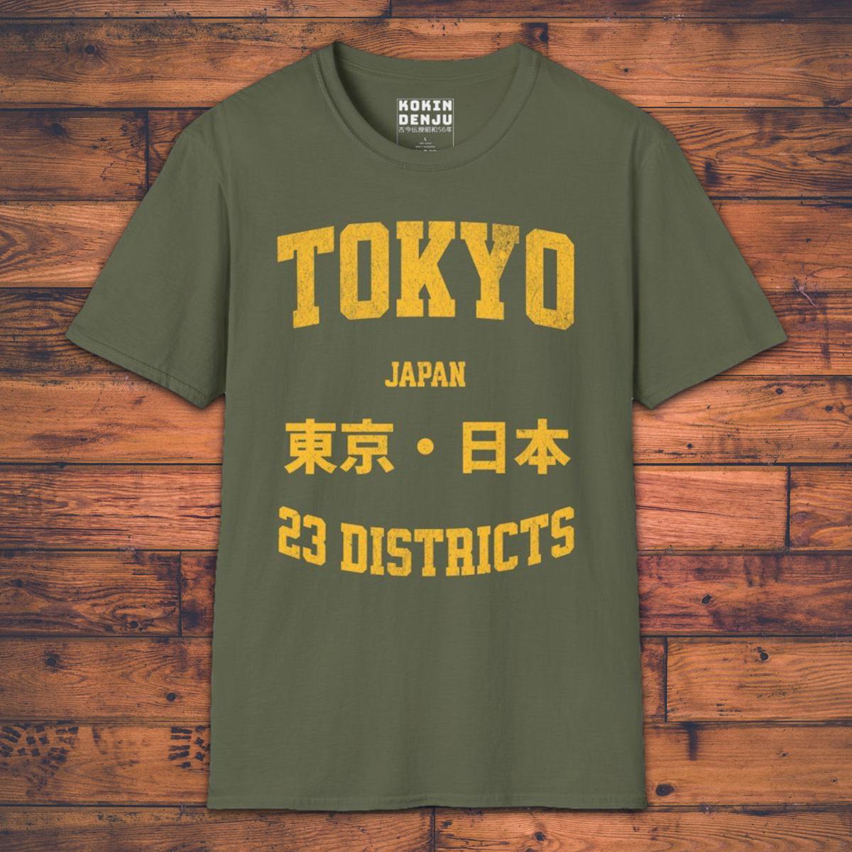 Tokyo 23 Districts - T-Shirt-Kokin Denju-33713131298813652195