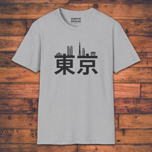Tokyo Cityscape - T-Shirt-Kokin Denju-