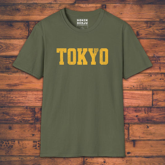 Tokyo - T-Shirt-Kokin Denju-