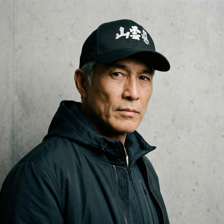 True Mountain - Flexfit Cap-Kokin Denju-