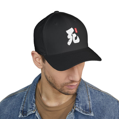 Calligraphy "Death" - Flexfit Cap