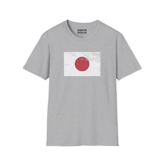 Japan Flag