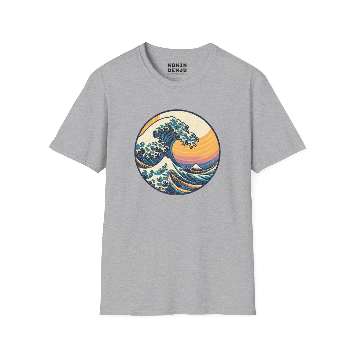 The Great Wave off Kanagawa (Hokusai) - Retro Sunset