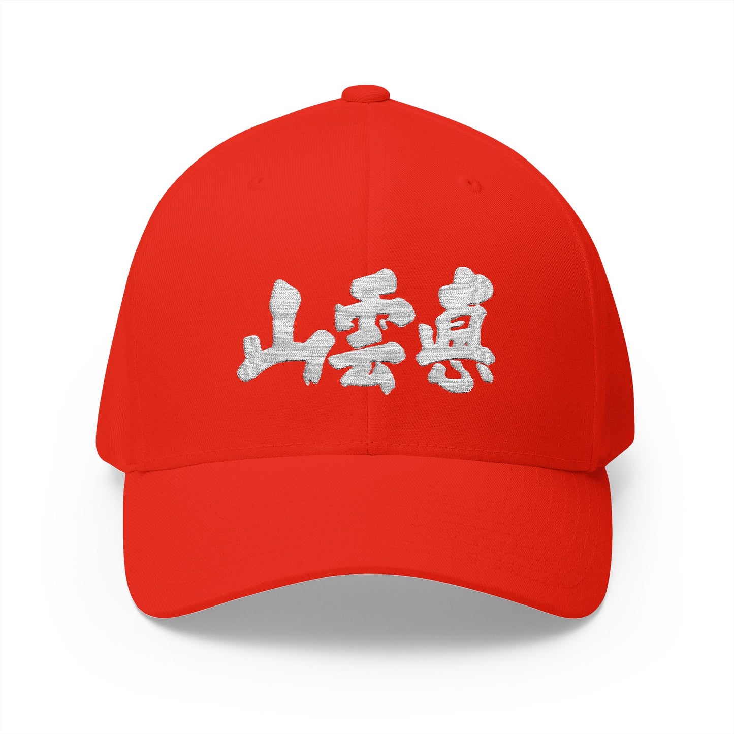 True Mountain - Flexfit Cap