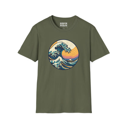 The Great Wave off Kanagawa (Hokusai) - Retro Sunset