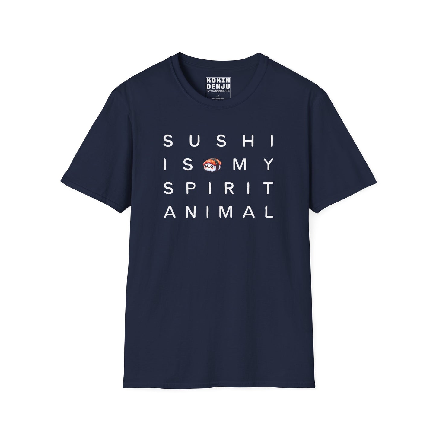 Sushi Is My Spirit Animal