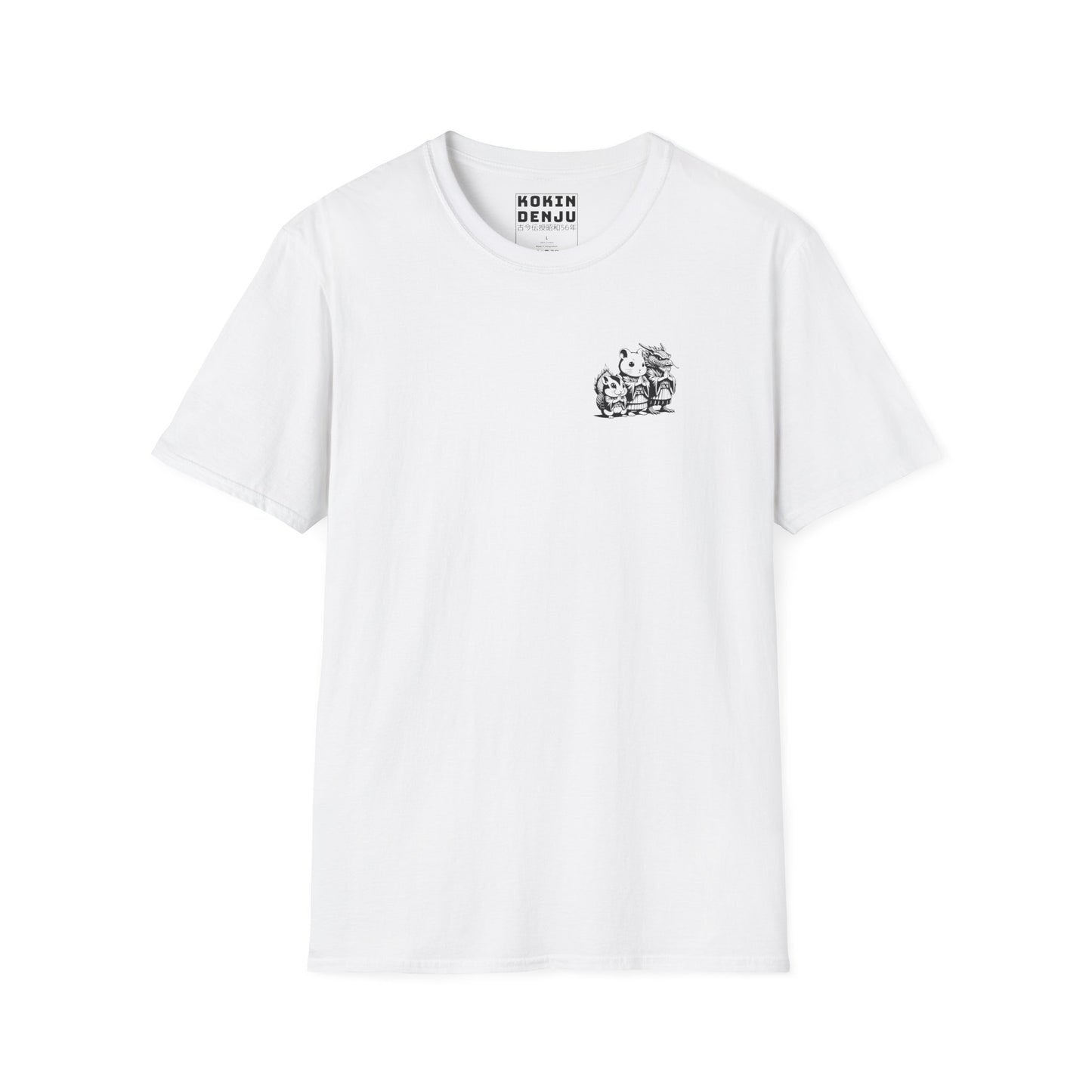 Kokin Denju Logo Shirt (2025)