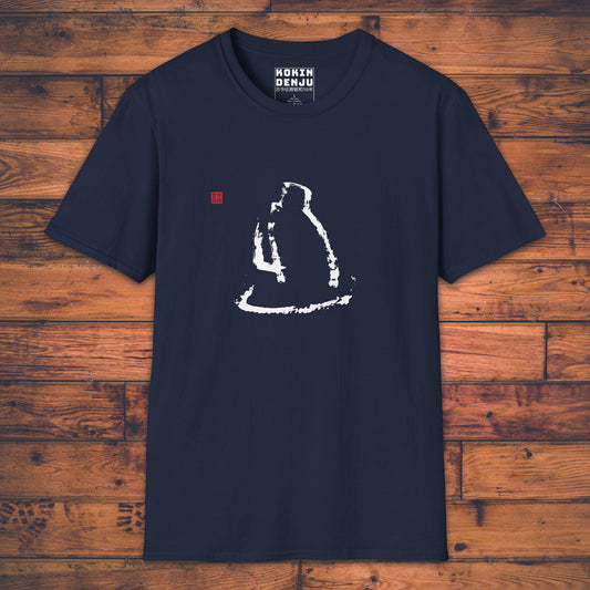 Daruma Facing the Wall - T-Shirt