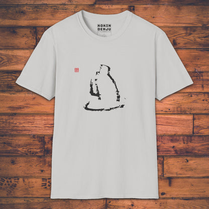 Daruma Facing the Wall - T-Shirt