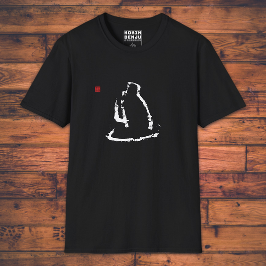 Daruma Facing the Wall - T-Shirt