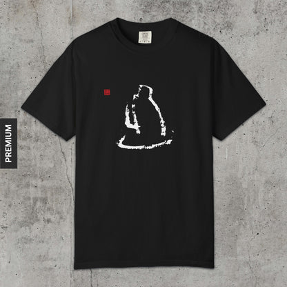 Daruma Facing the Wall - Premium T-Shirt