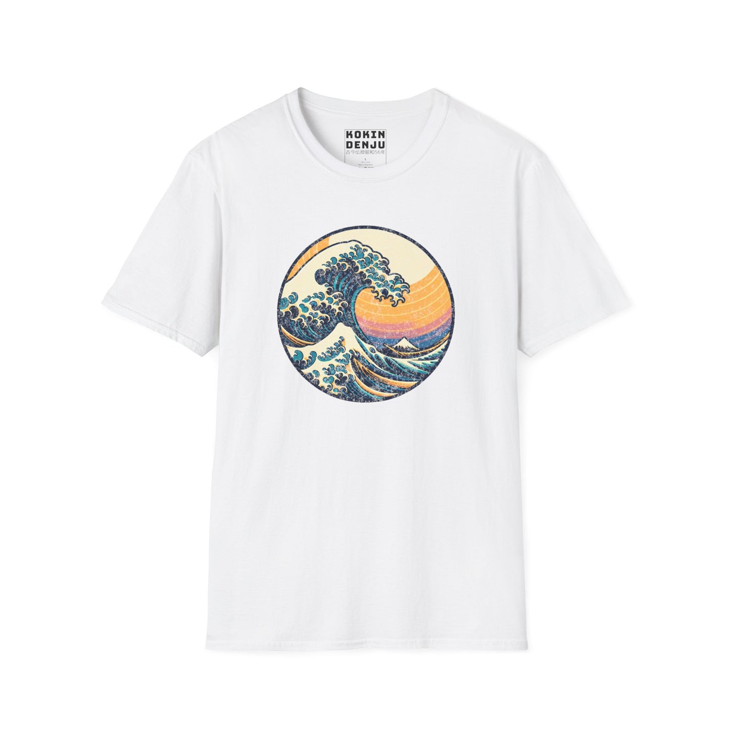 The Great Wave off Kanagawa (Hokusai) - Retro Sunset