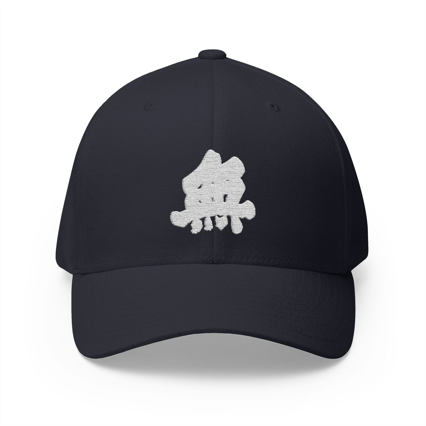 Nothingness - Flexfit Cap