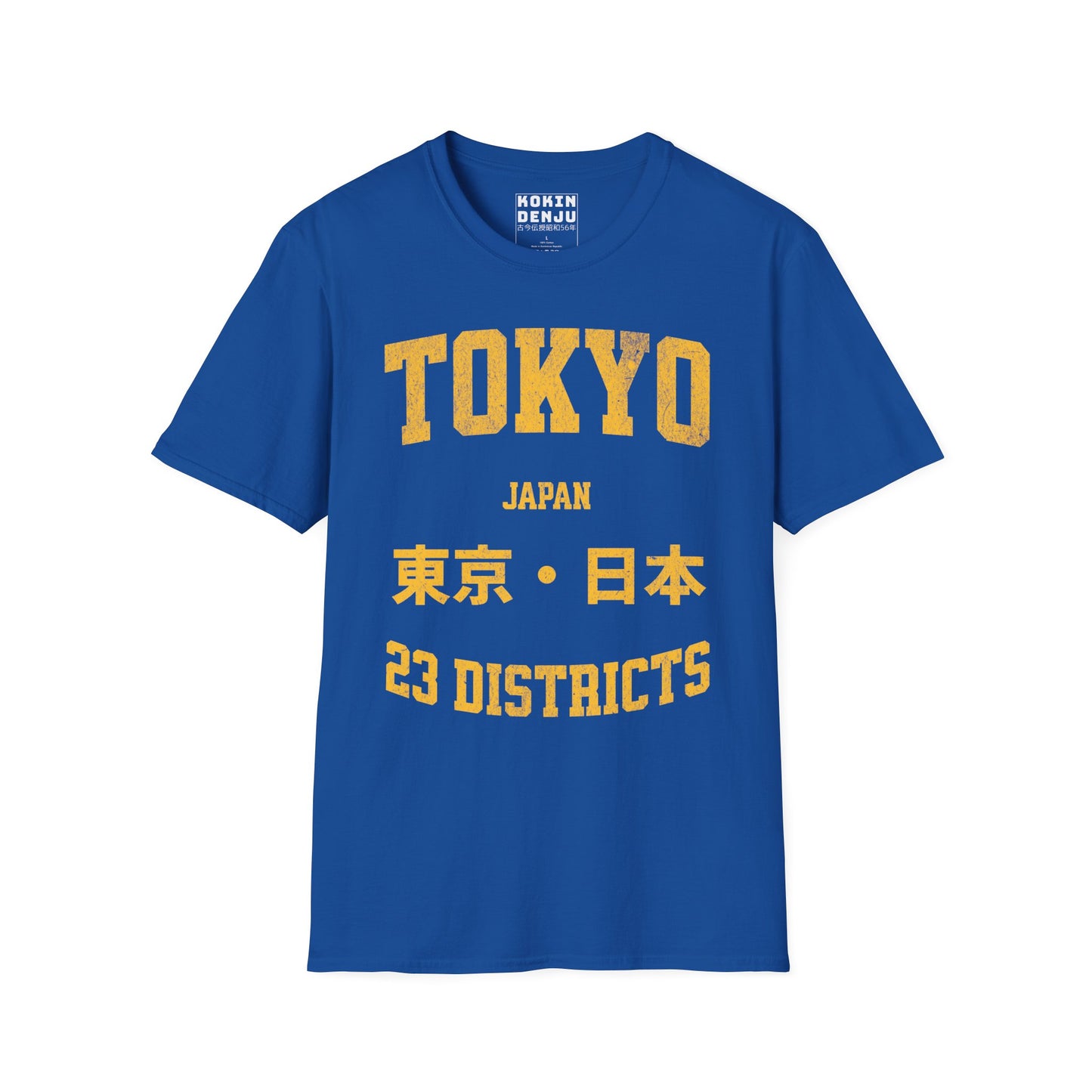 Tokyo 23 Districts