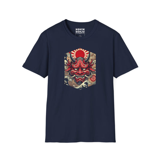 Japanese Oni - T-Shirt