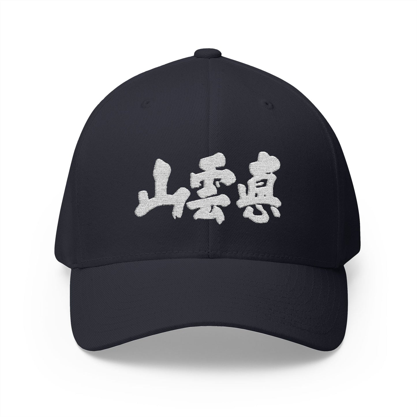 True Mountain - Flexfit Cap