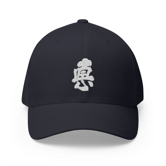 Virtue - Flexfit Cap