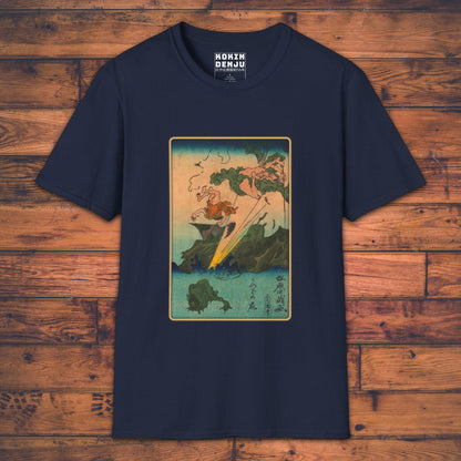 A Water Imp's Fart - T-Shirt-Kokin Denju-21397863877692189820