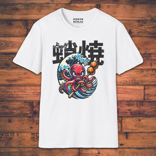 Angry Takoyaki - T-Shirt-Kokin Denju-