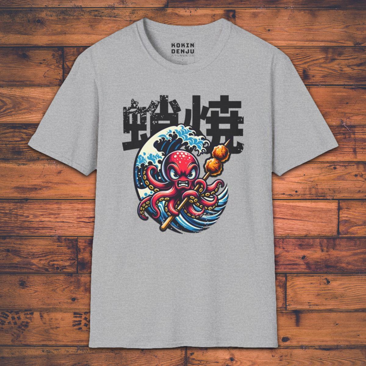 Angry Takoyaki - T-Shirt-Kokin Denju-25197409066278943370