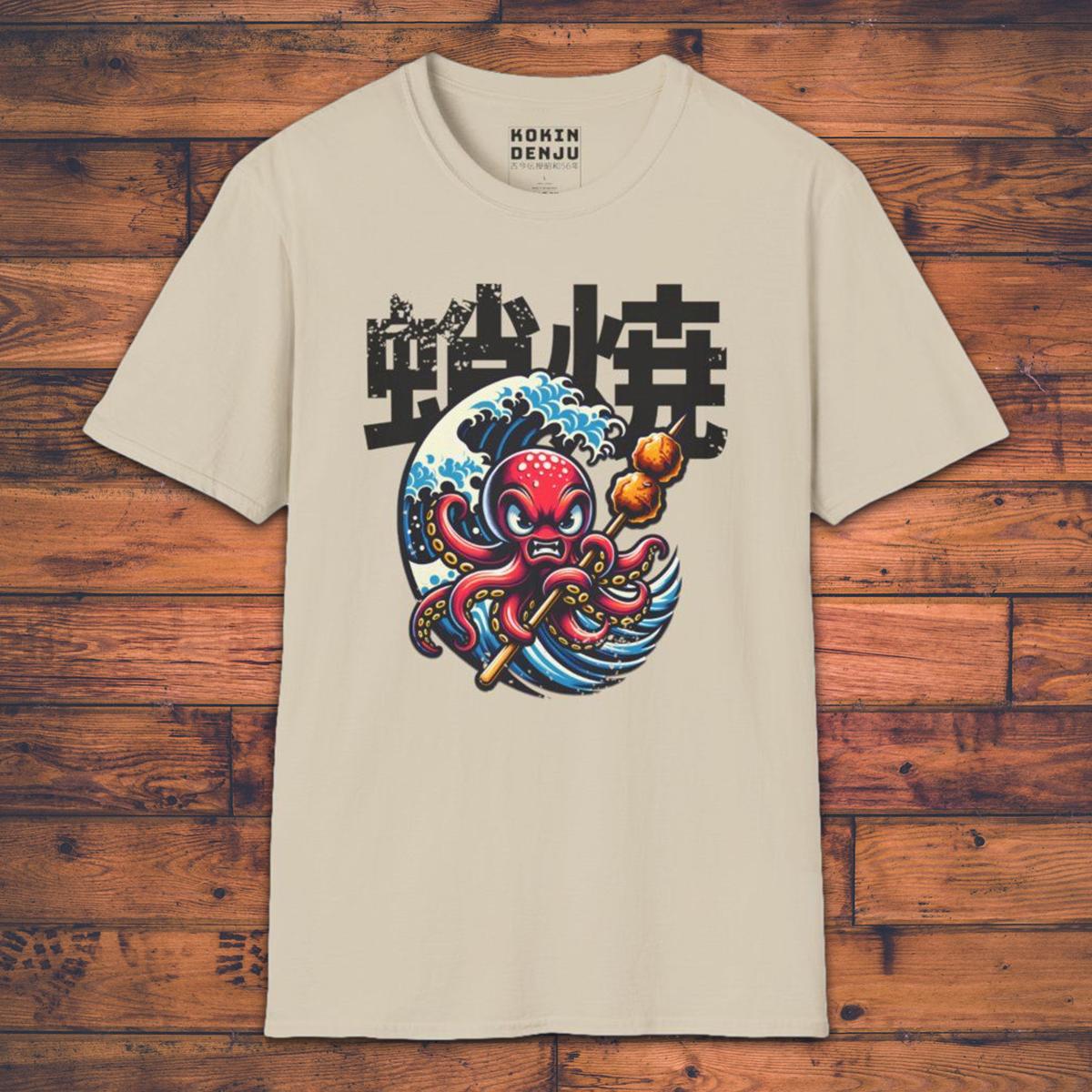 Angry Takoyaki - T-Shirt-Kokin Denju-32525329952690939700