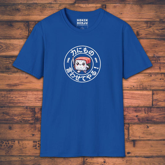 Armed Sushi - T-Shirt-Kokin Denju-13174173293259983518
